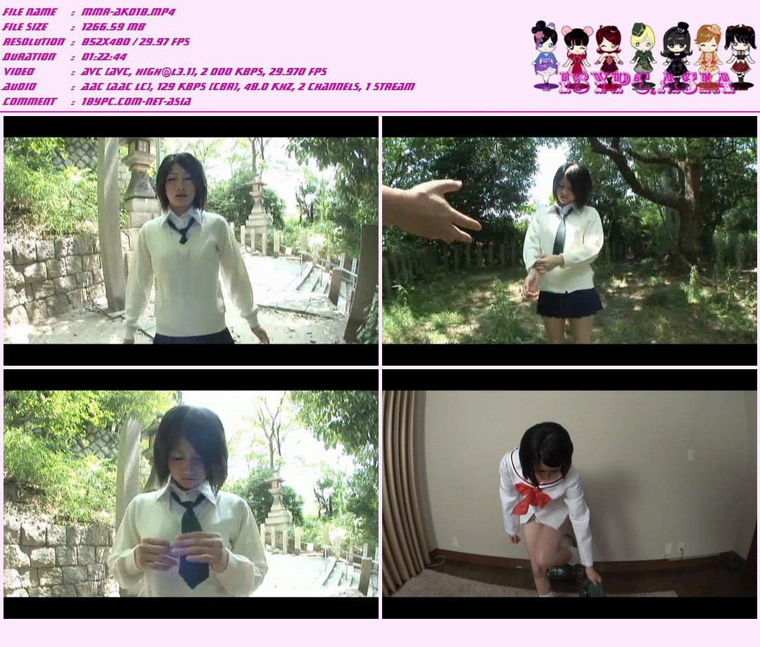 FTA-047 Minami Noko，FTA-047 1