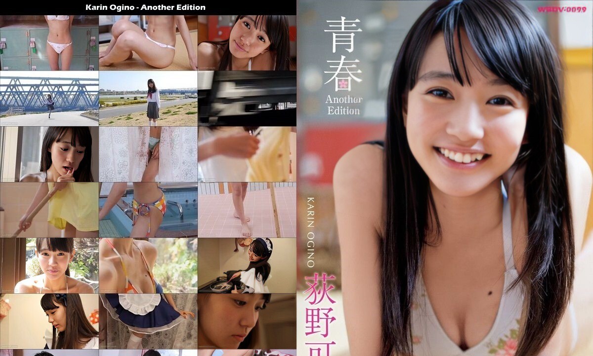 WBDV-0099 荻野卡琳--再版