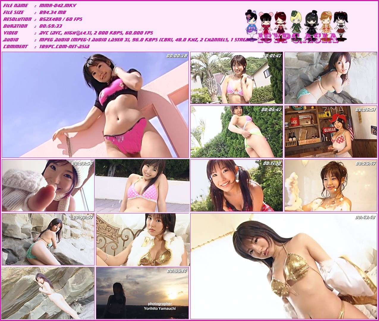 MMR-042 Shiori Kawana 60f 川奈栞 – Naked Clips，MMR-042 Shiori Kawana DVD - 川奈栞 – Naked Clips -