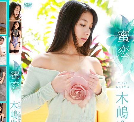 ENFD-4185 Yuri Kijima 60f