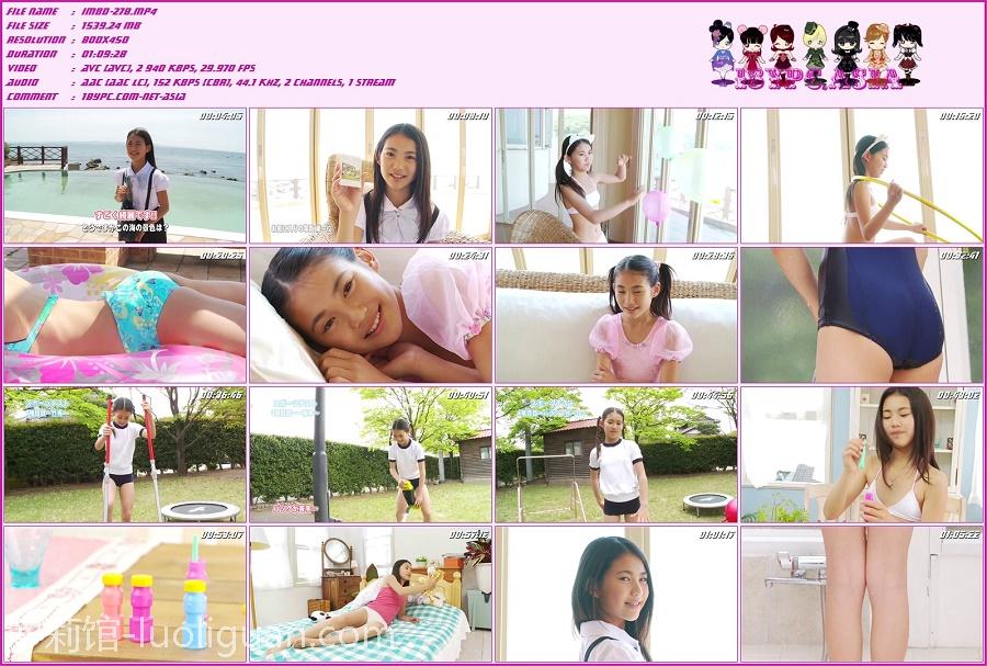 IMBD-278 Takeshita Miwa - (RbA 800x450 - 1.5Gb)，IMBD-278 Miu Takeshita + bonus Blu-ray