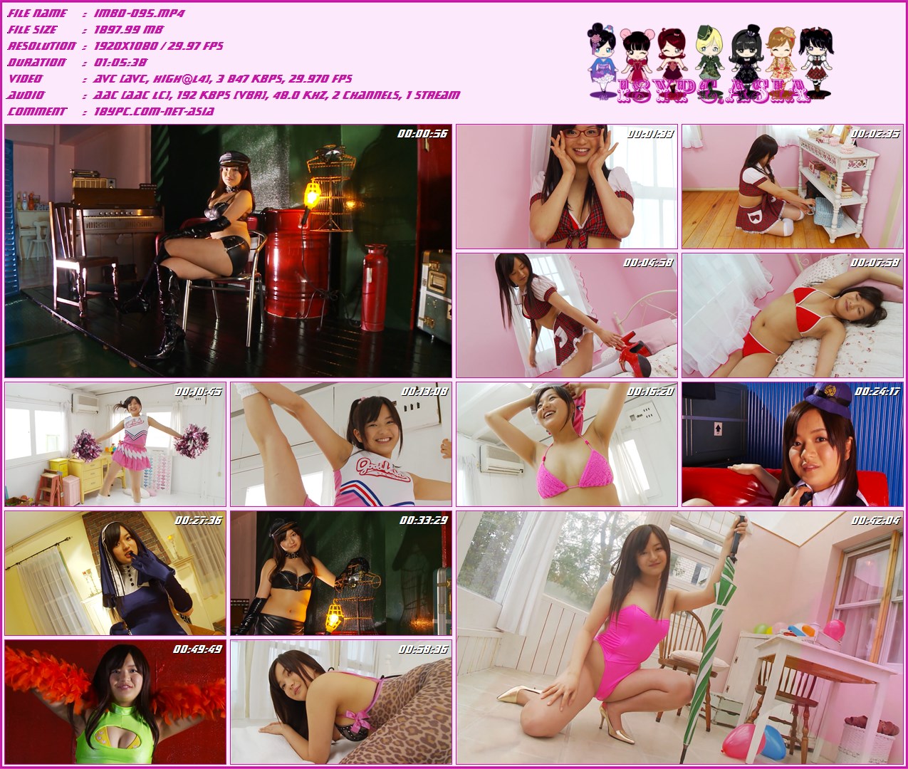 ﻿IMBD-095 Mayumi Yamanaka - FHD 1080p，Blu-ray Disc Blu-ray !!!! ! !? !! !!!