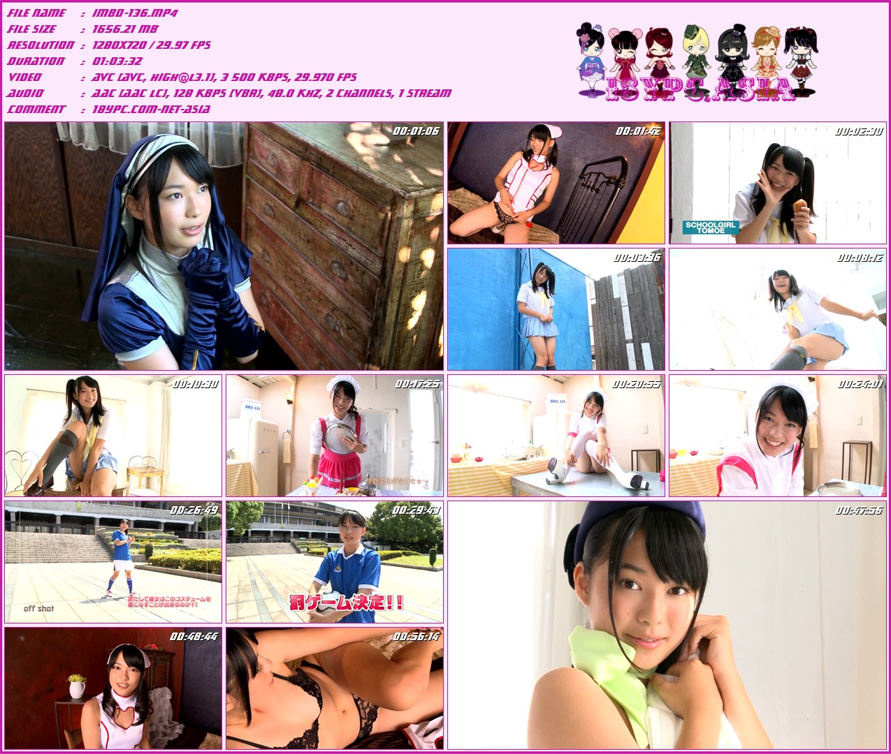 ﻿IMBD-136 Tomoe Yamanaka - HD 720p + Bonus，+ Bonus   Blu-ray Disc  Blu-ray