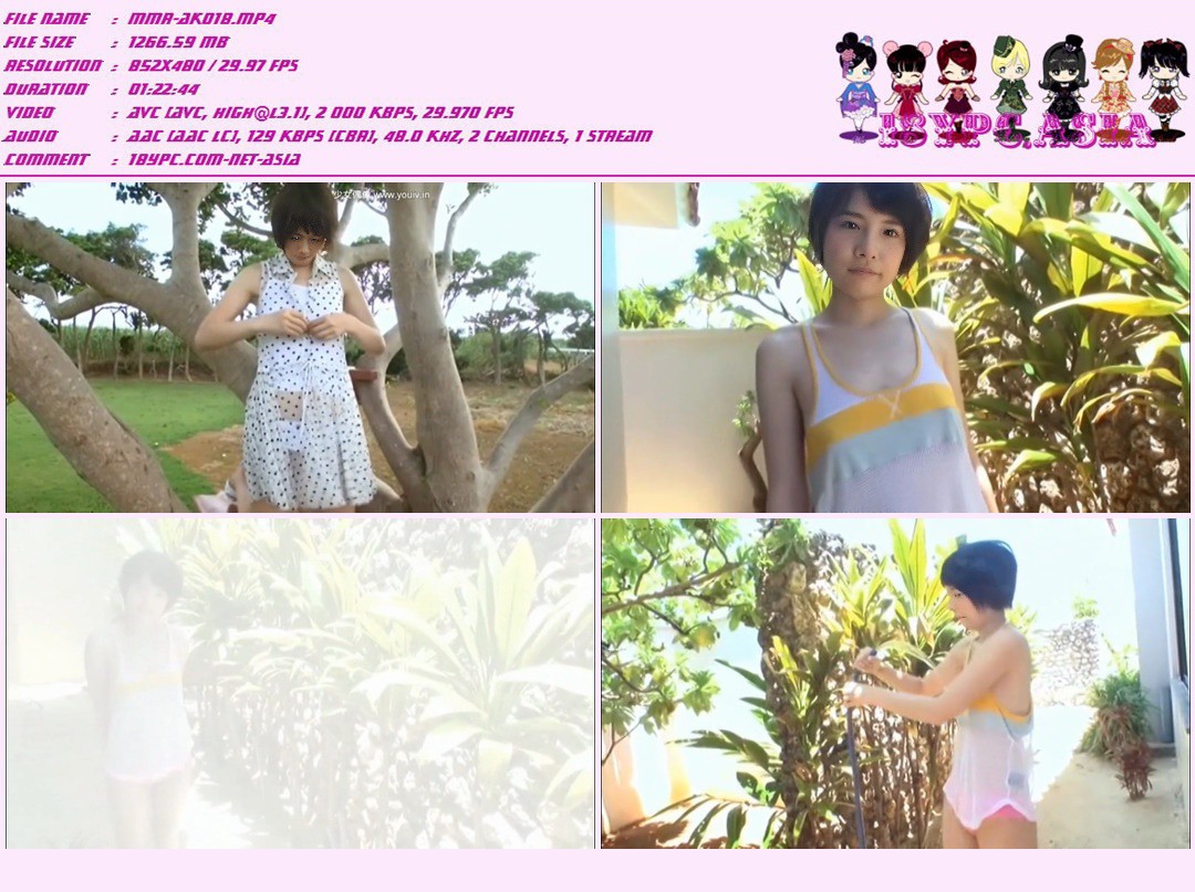 MMR-AE002 Koharu Ichiba，MMR-AE002 Koharu Ichiba DVD