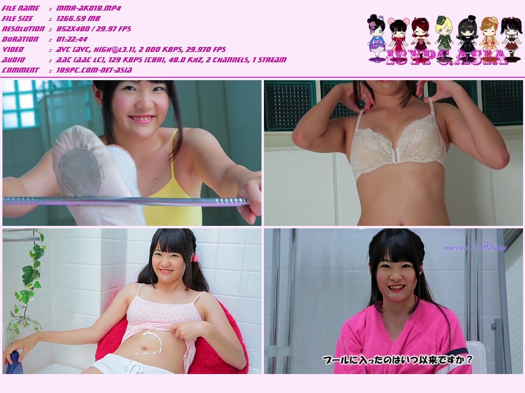 JSSJ-085 Yamada Shoka，JSSJ-085 Yamada Shoka DVD