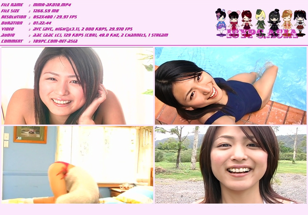 BKDV-00014 Yukie Kawamura，BKDV-00014 Yukie Kawamura DVD - Deep Kiss 17ans Disetan